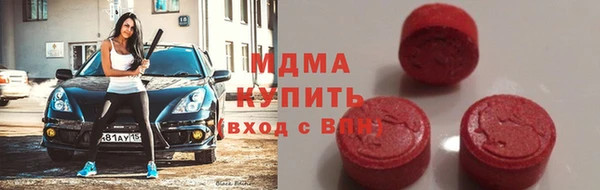 шишки Верхнеуральск